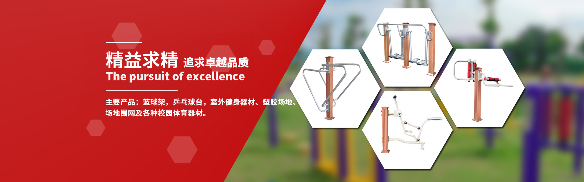 保定皖南機(jī)電