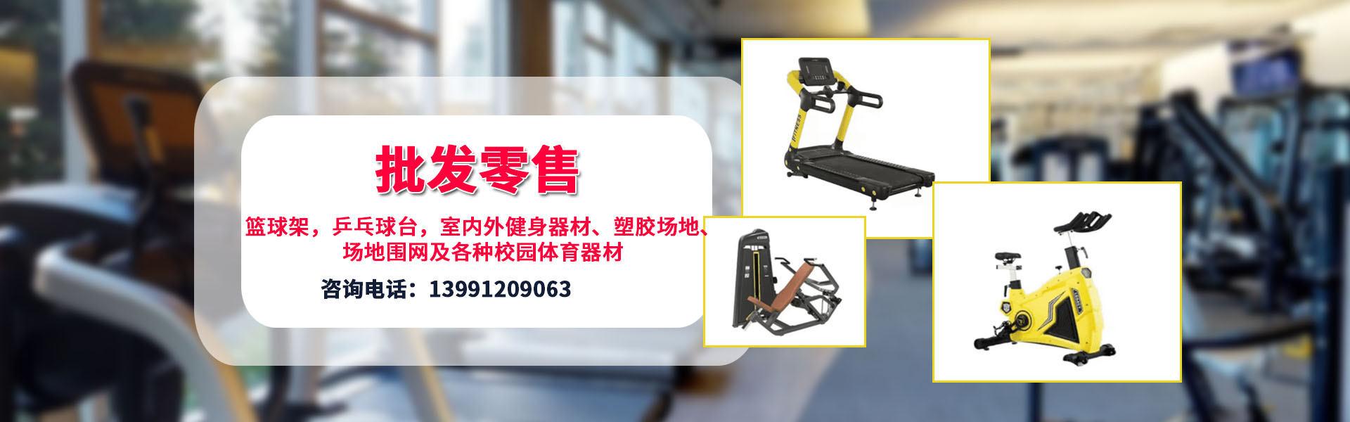 河北皖南機(jī)電